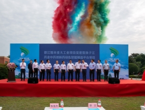 總投資約13億元！都江堰市4個(gè)先進(jìn)制造業(yè)項(xiàng)目開工！
