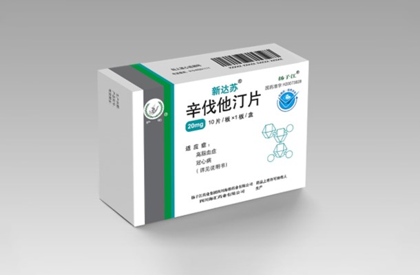 再傳捷報，海蓉辛伐他汀片通過仿制藥質(zhì)量和療效一致性評價