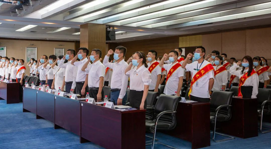 年中大會 | 深淘灘，低作堰！內(nèi)挖外引強現(xiàn)場，砥礪改革勇求變！