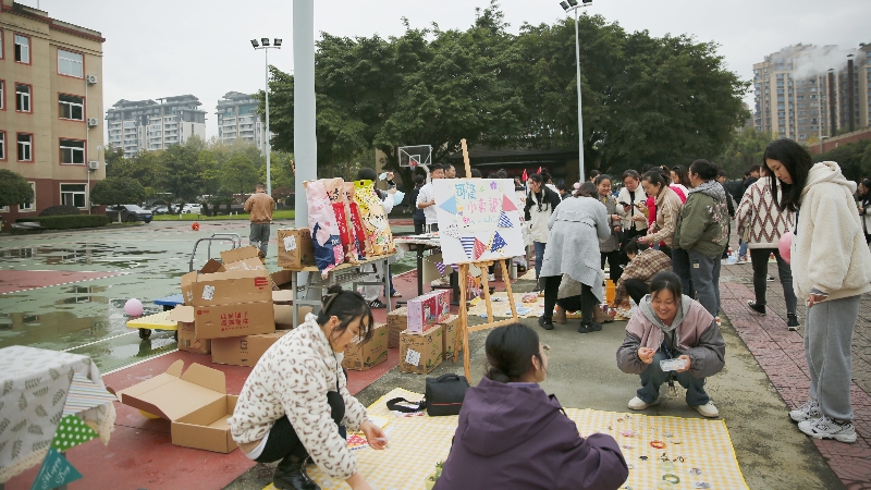 文化周|共享閑置，“集市”行樂(lè)，四川海蓉開(kāi)展愛(ài)心集市公益活動(dòng)