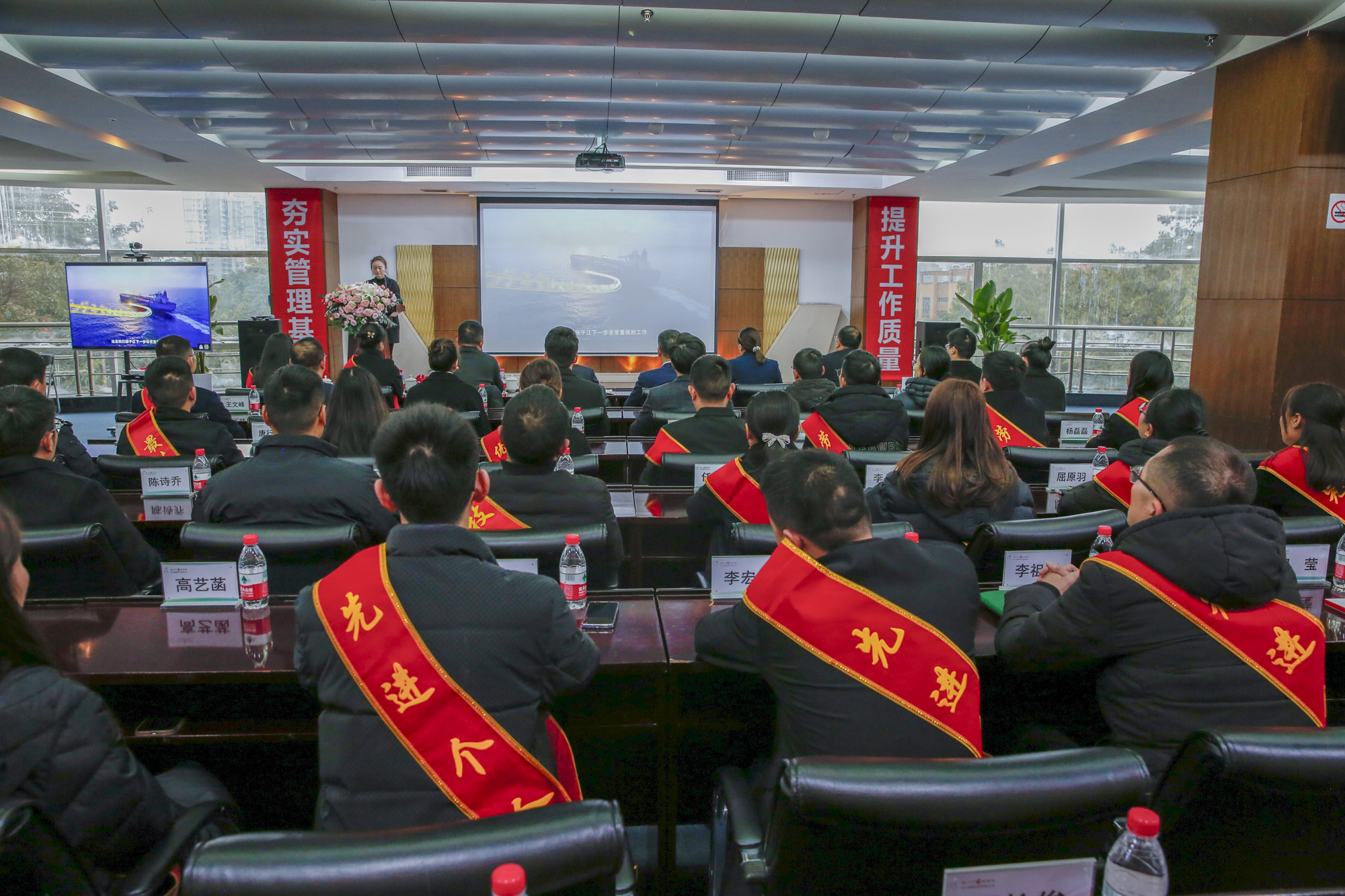 提振信心，干在實(shí)處|四川工廠2023年終工作總結(jié)暨表彰大會(huì)圓滿召開(kāi)